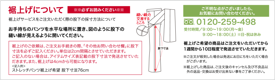 あれっ、不思議。足元を温めるだけで身体までポカポカ温かい!