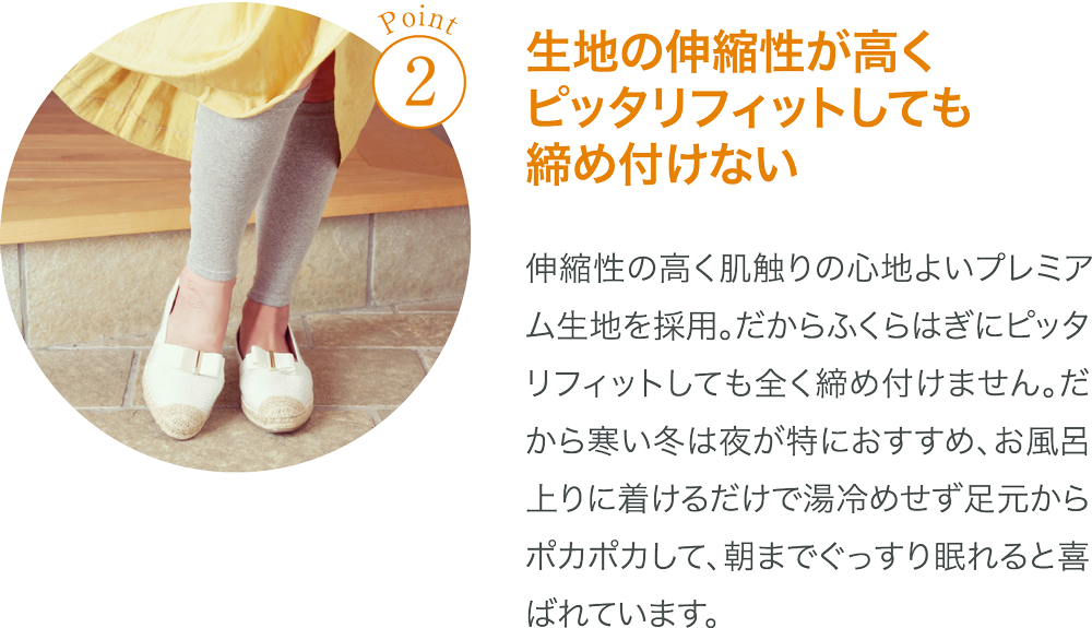 お客様の嬉しいお声