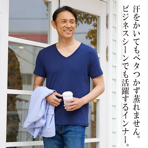 ピマ綿メンズシャツ