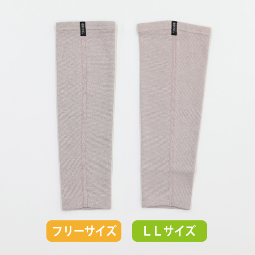 フリーとLLでは膝下の幅が異なり、LLは少しゆったりしています。