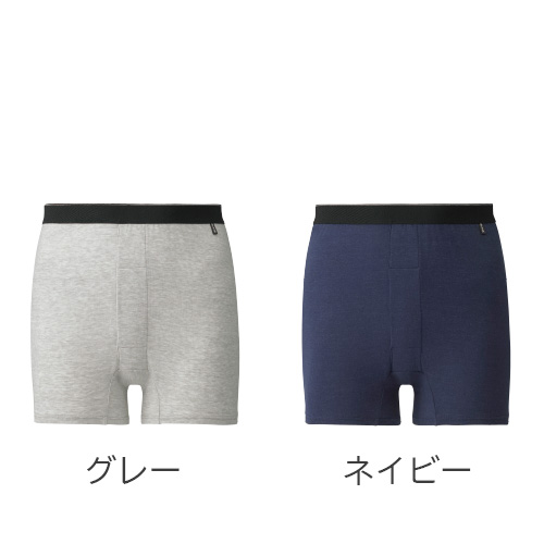 カラーバリエーション