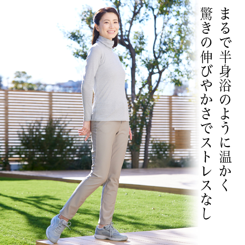 レディススキニー | ”着る岩盤浴”BSファイン