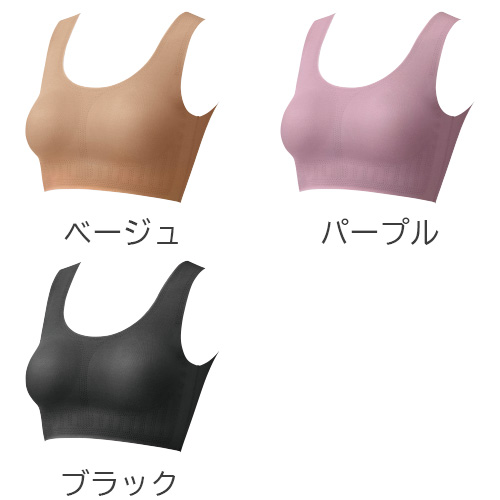 カラーバリエーション