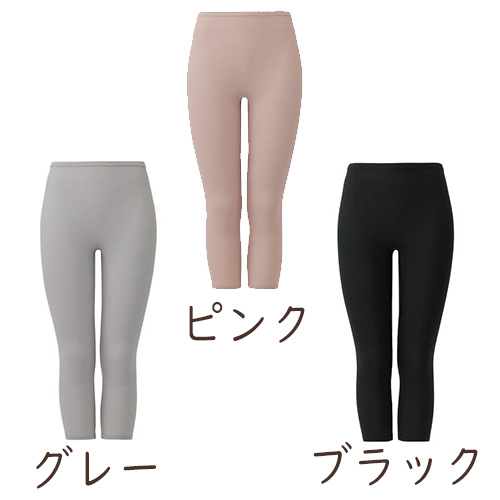 カラーバリエーション