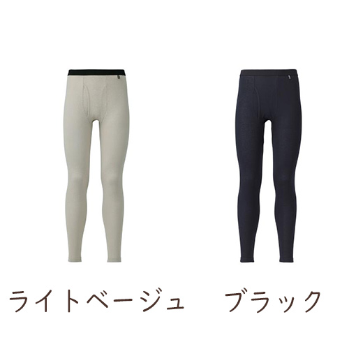 カラーバリエーション