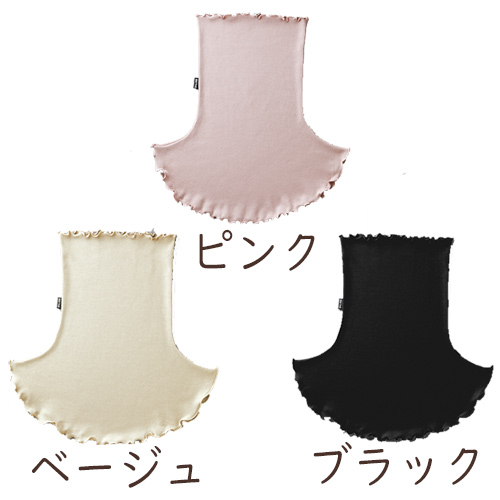 カラーバリエーション