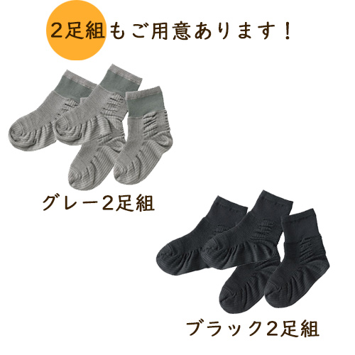 カラーバリエーション