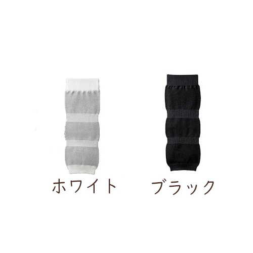 両足分もご用意あります