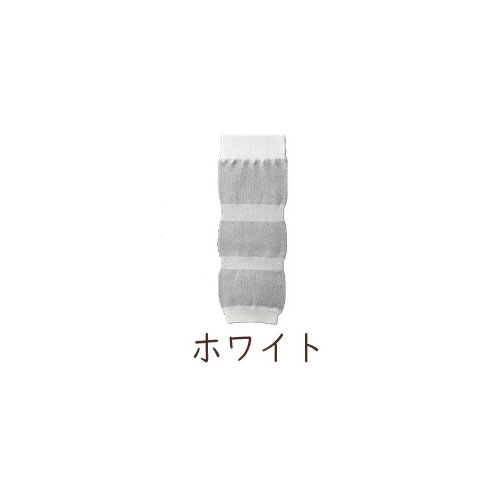 カラーバリエーション