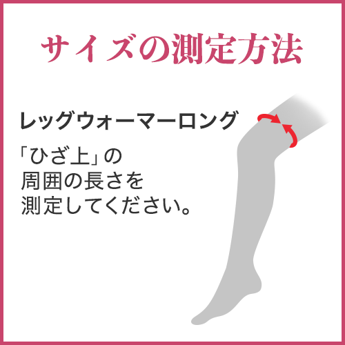 カラーバリエーション