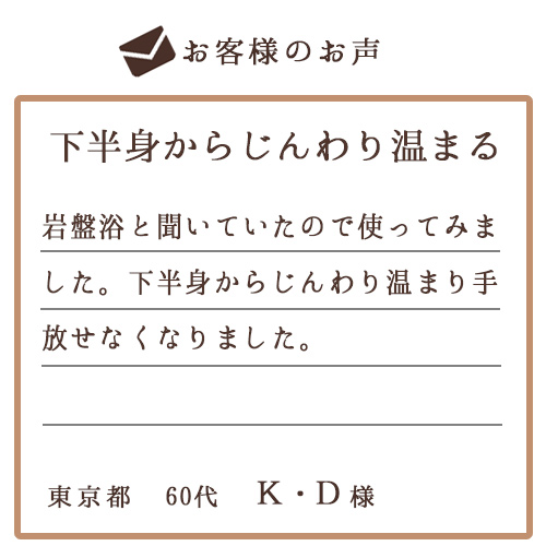 カラー:ライトベージュ