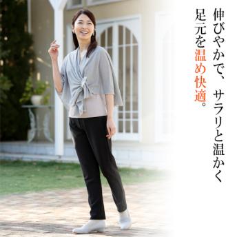 レギンスパンツ
