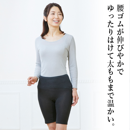 スタンダード天引き5分丈スパッツ