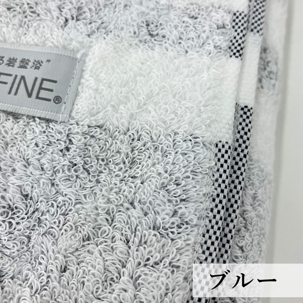 カラー:ブルー