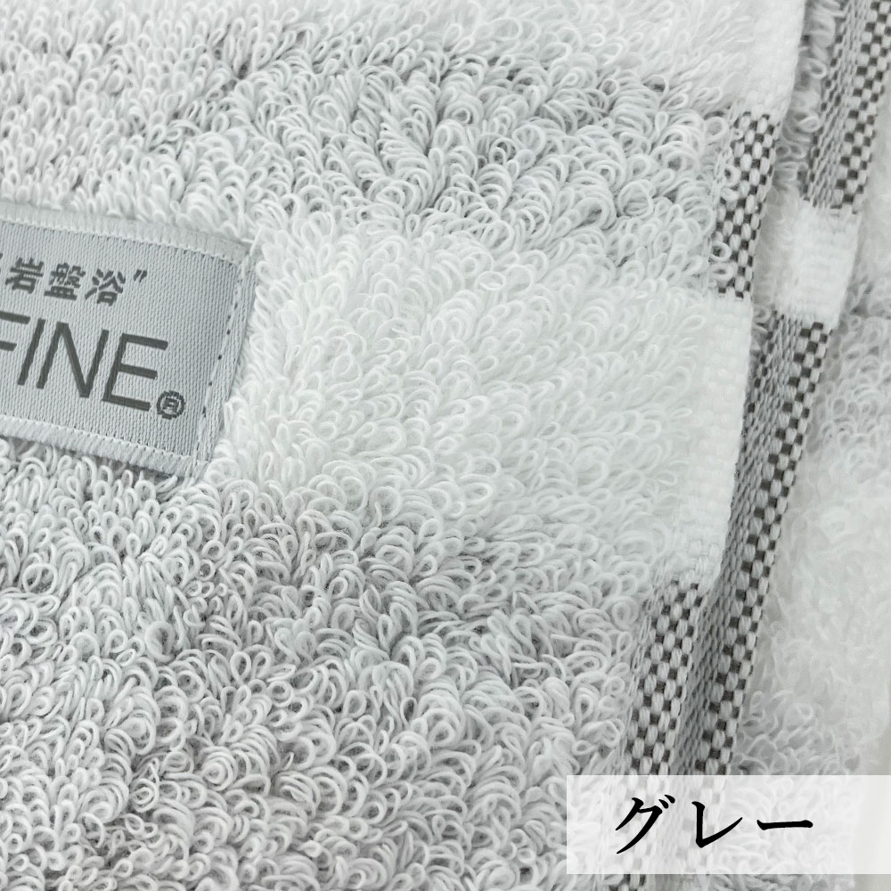 カラー:ピンク