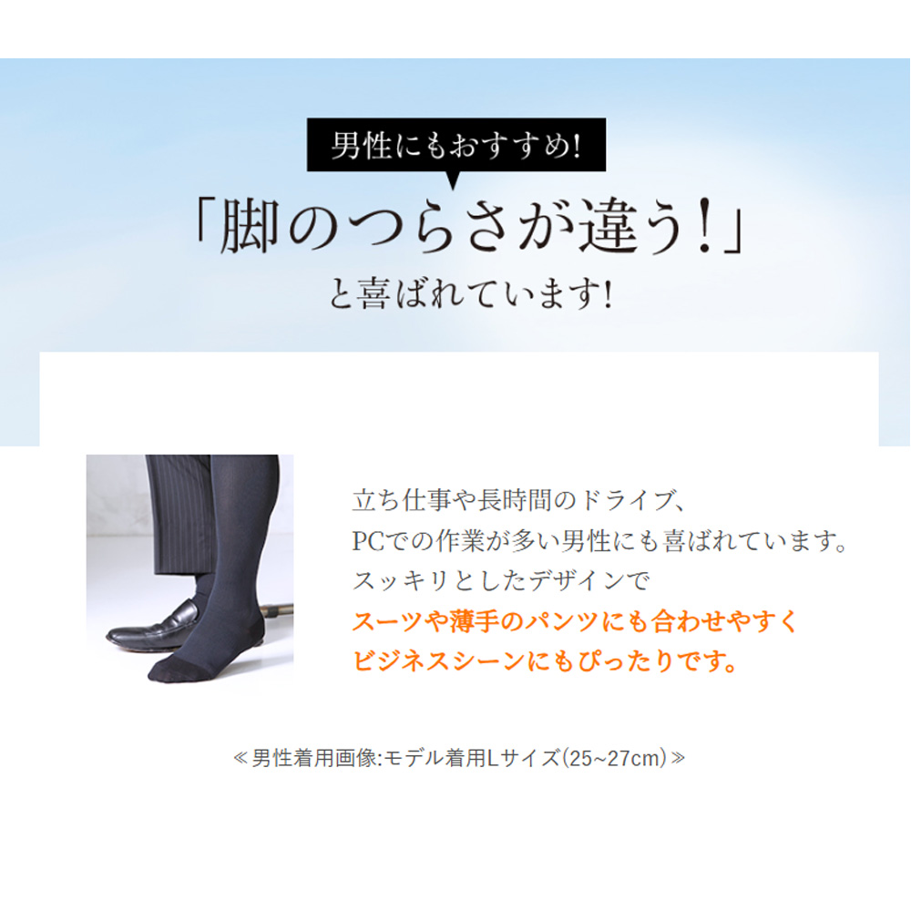 2足組もご用意あります。