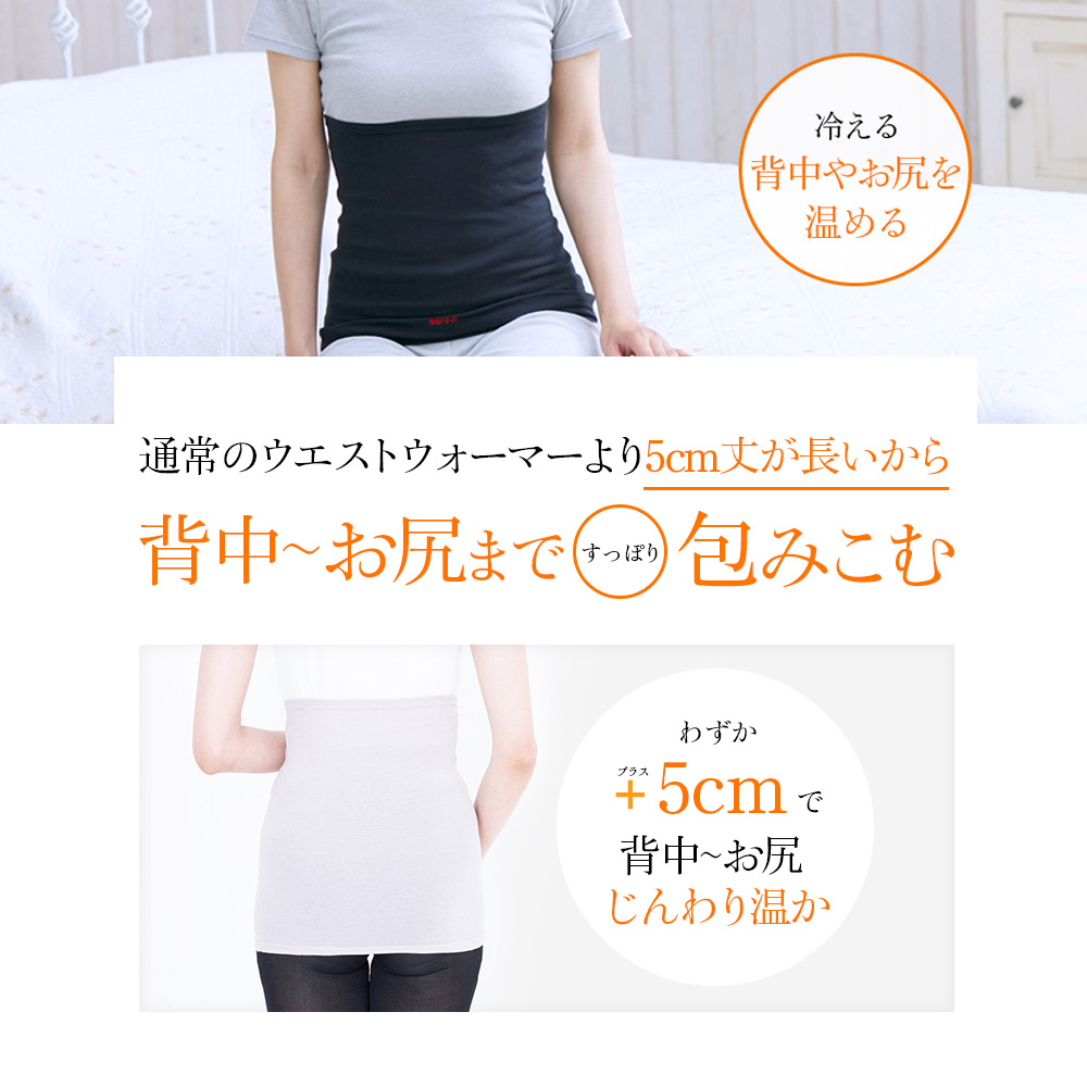 お客様のお声