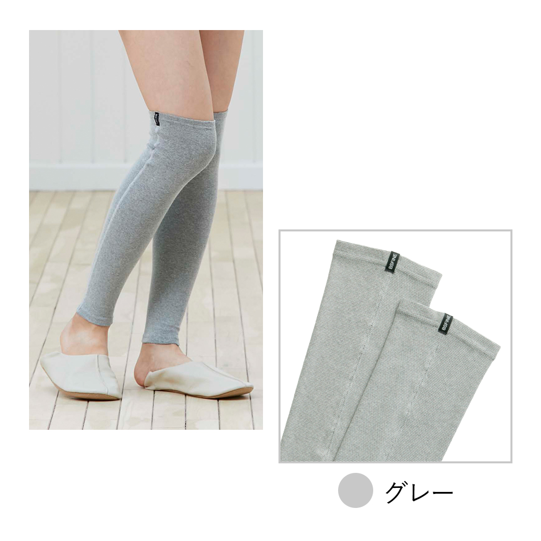 着用:フリー・ピンク