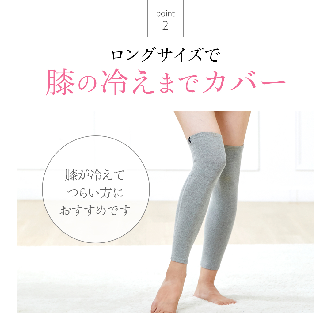 カラーバリエーション
