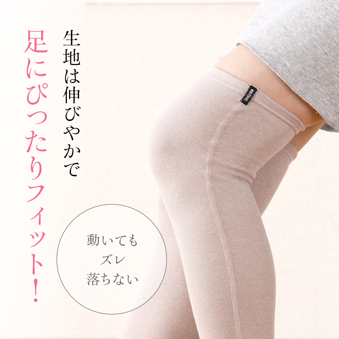 ロングとの比較画像