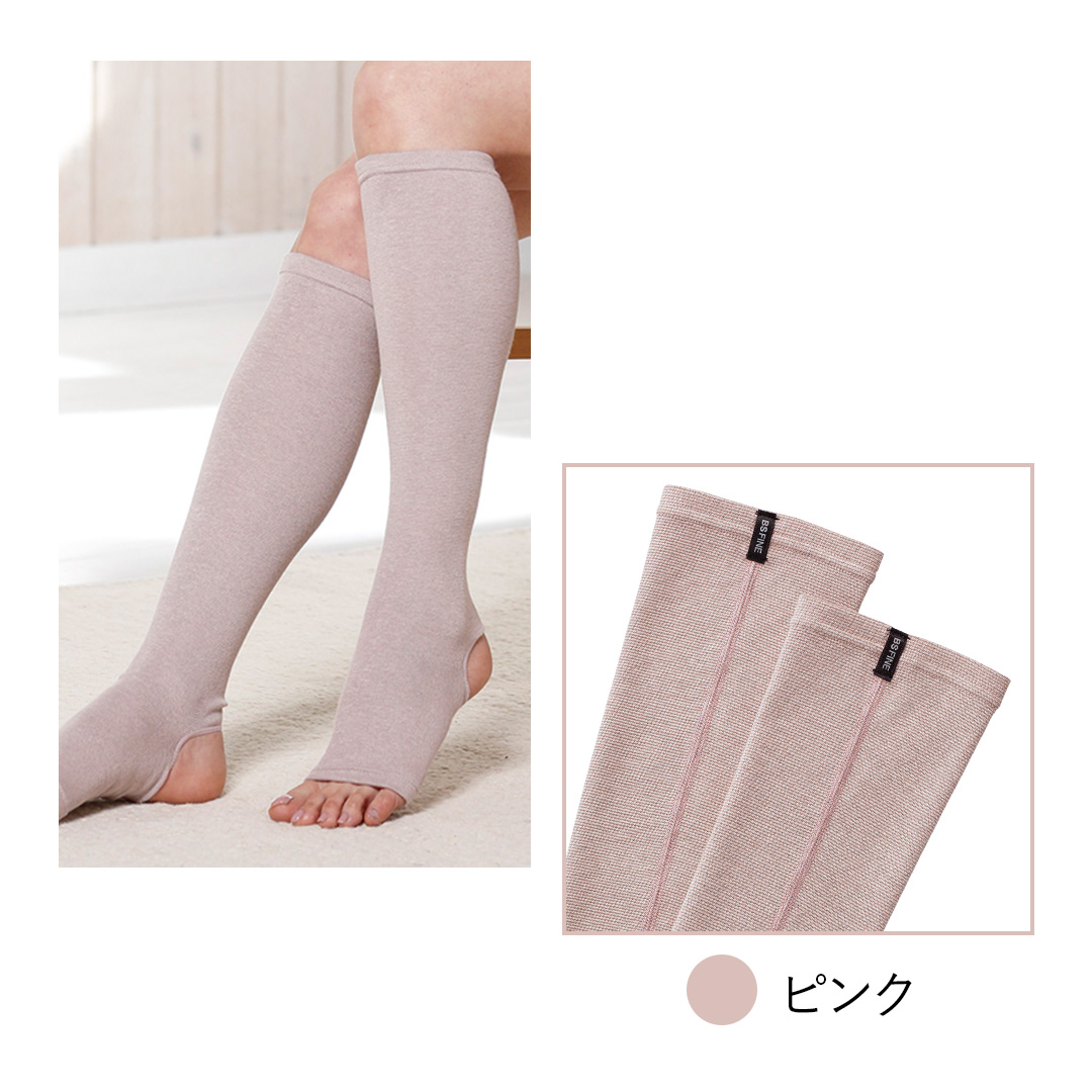カラー：ピンク