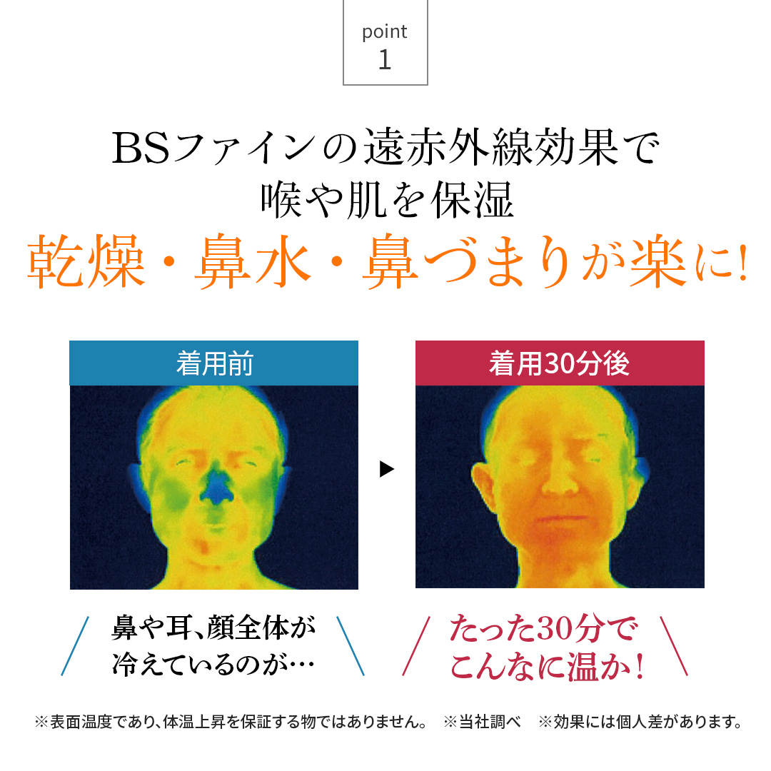 サイズ:M,L