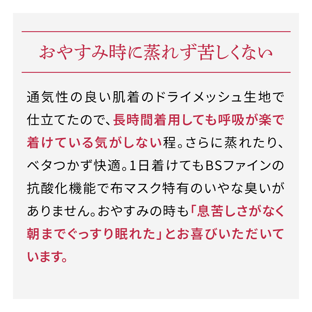 カラー・サイズ