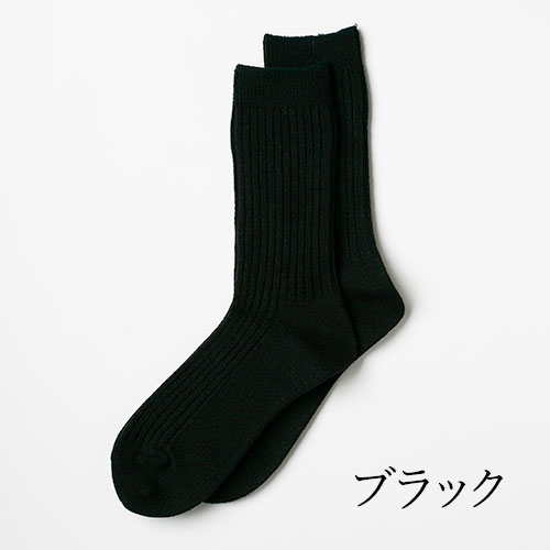 カラー:ブラック