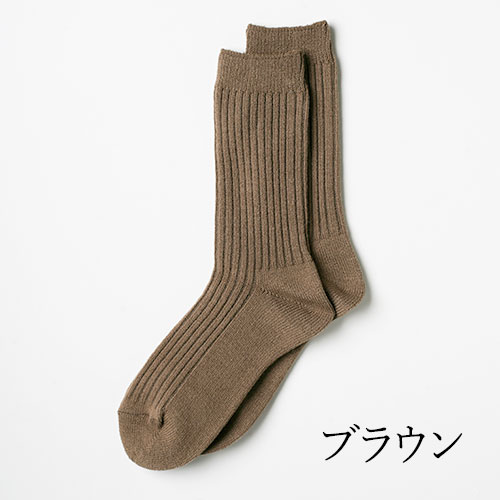 カラー:ワインレッド