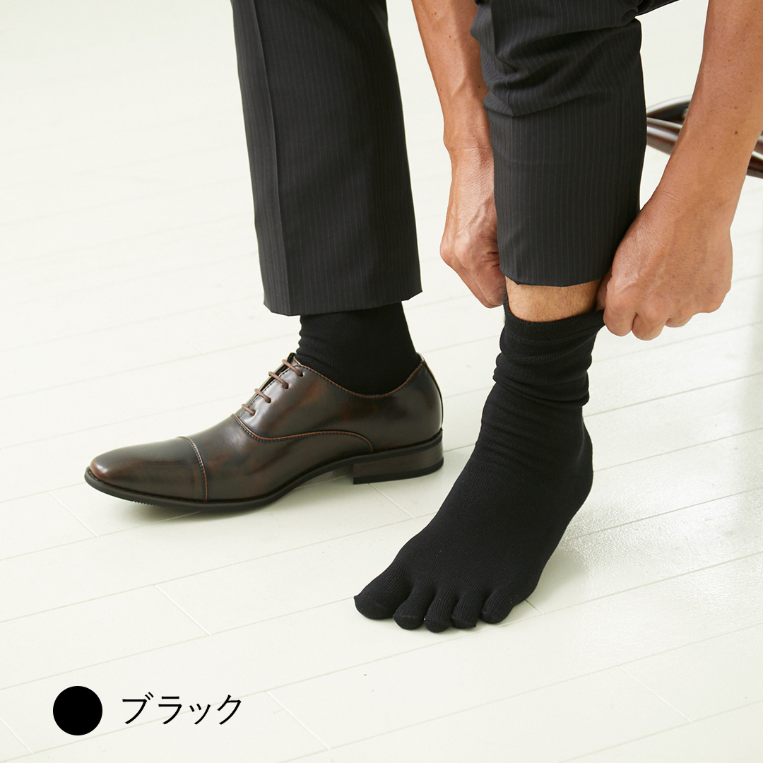 ブラック