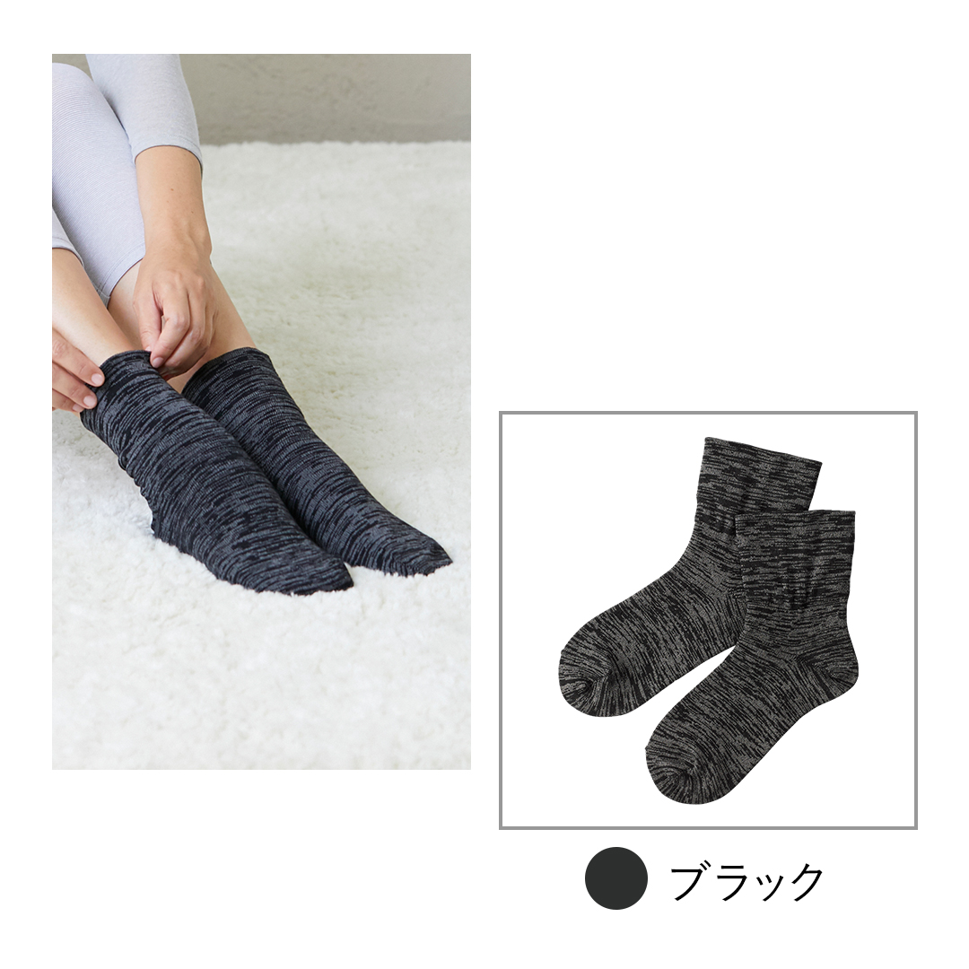 ブラック