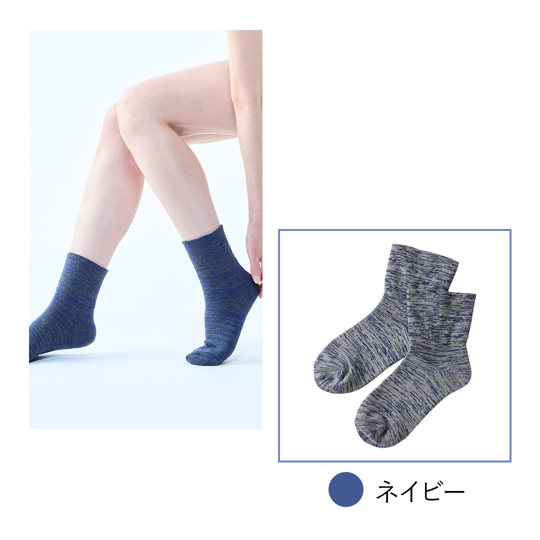 ネイビー
