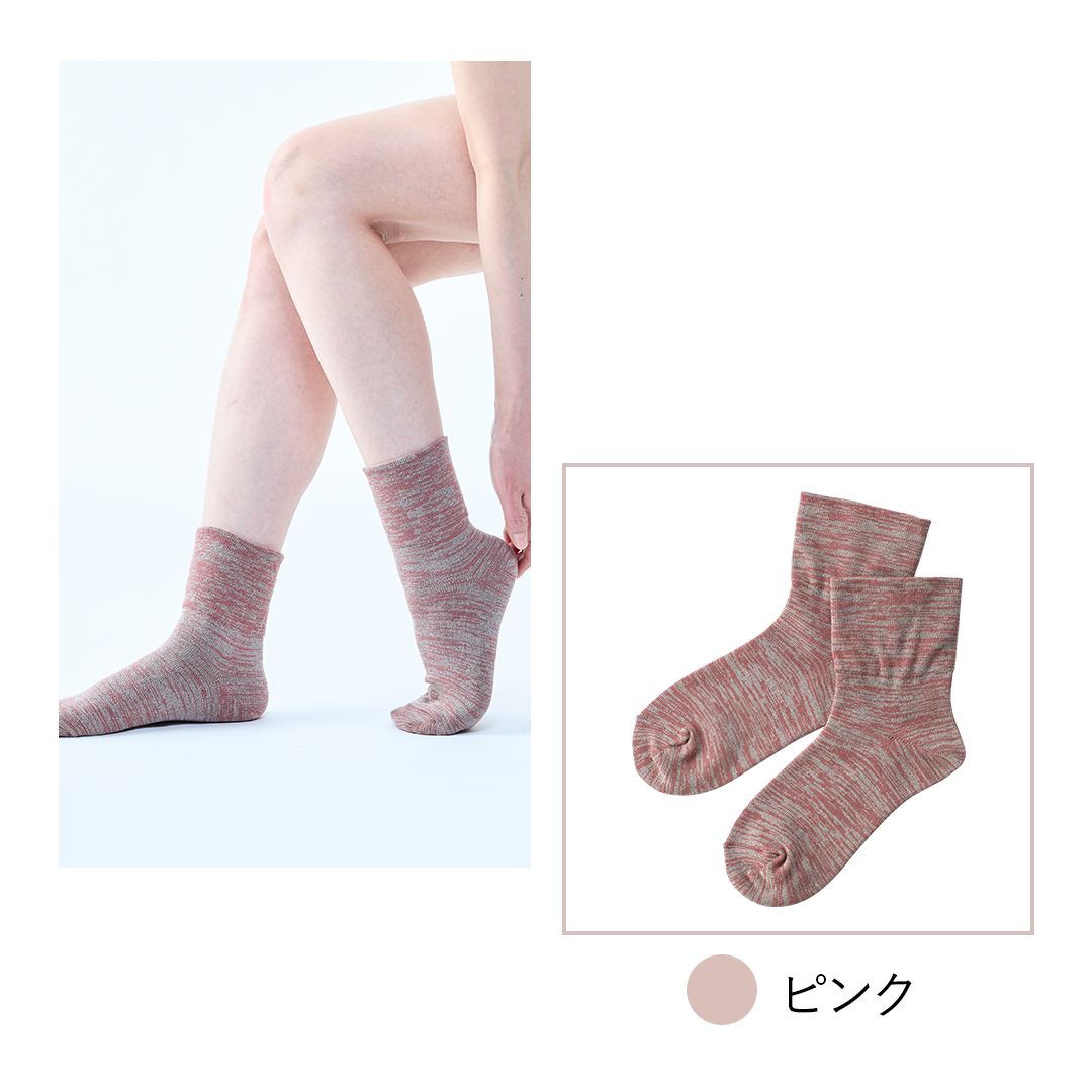 ピンク