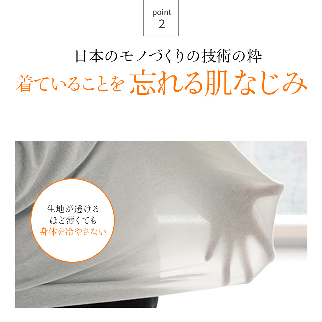 着用サイズ:L<br>身長:183cm