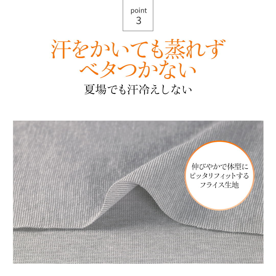 着用サイズ:L
