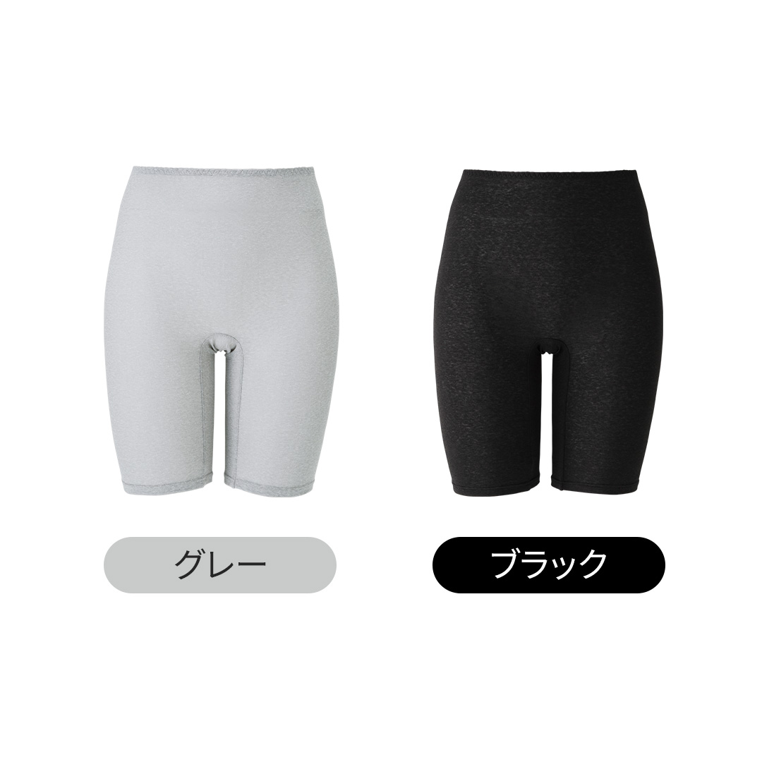 スタンダード5分丈スパッツ | ”着る岩盤浴”BSファイン
