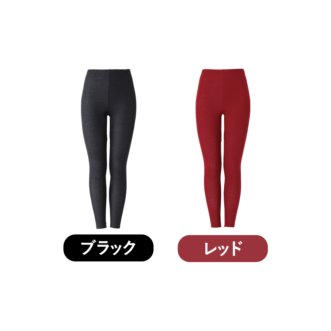 カラーバリエーション