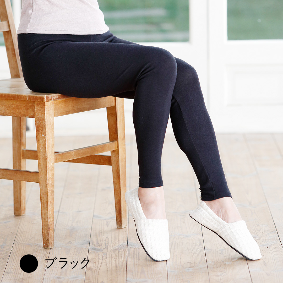 BSファイン プレミアムタイツM メンズプレミアムタイツ | ”着る岩盤浴”BSファイン
