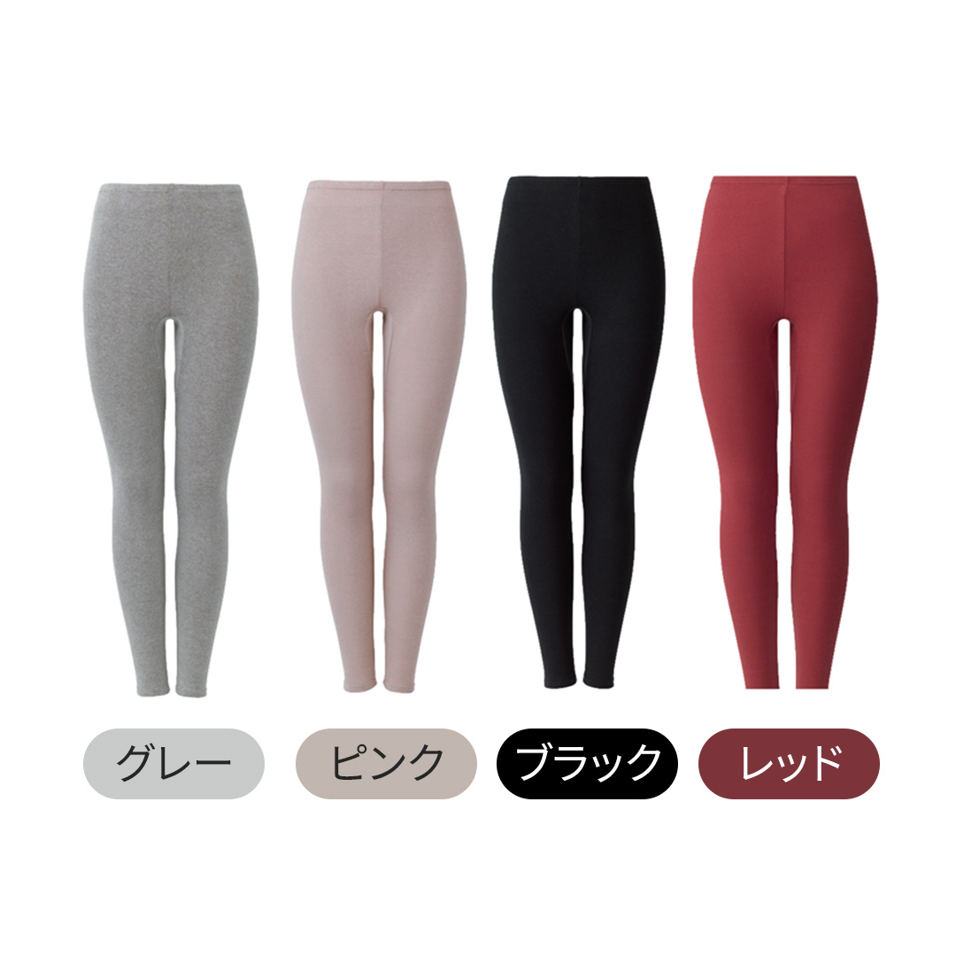 カラーバリエーション