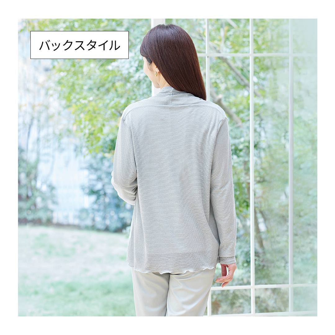 バックスタイル