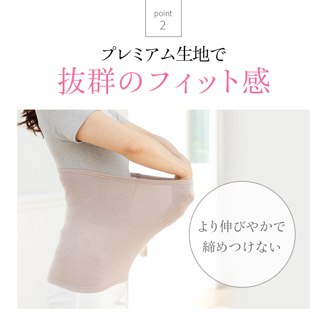カラー・サイズ