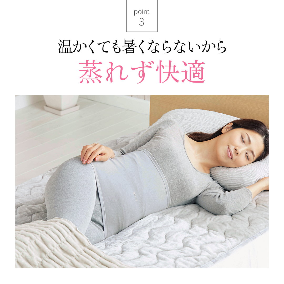 着用サイズ:M