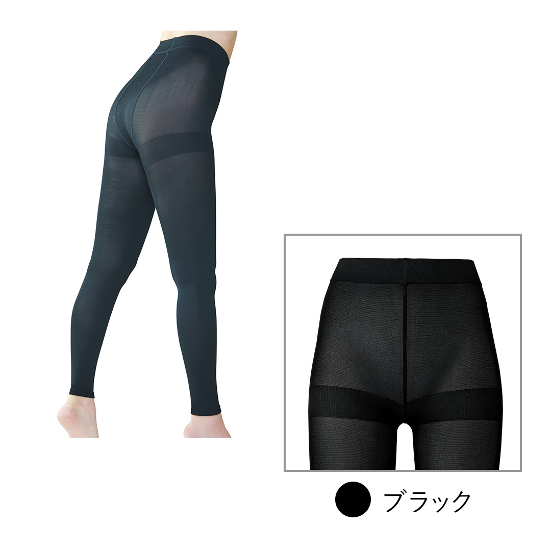 ブラック
