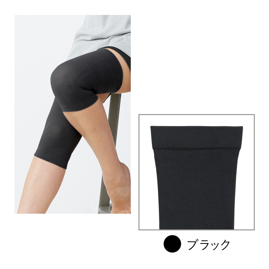 カラー:ブラック