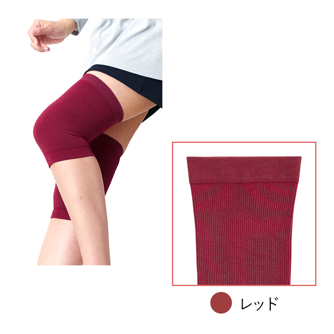 カラー:レッド