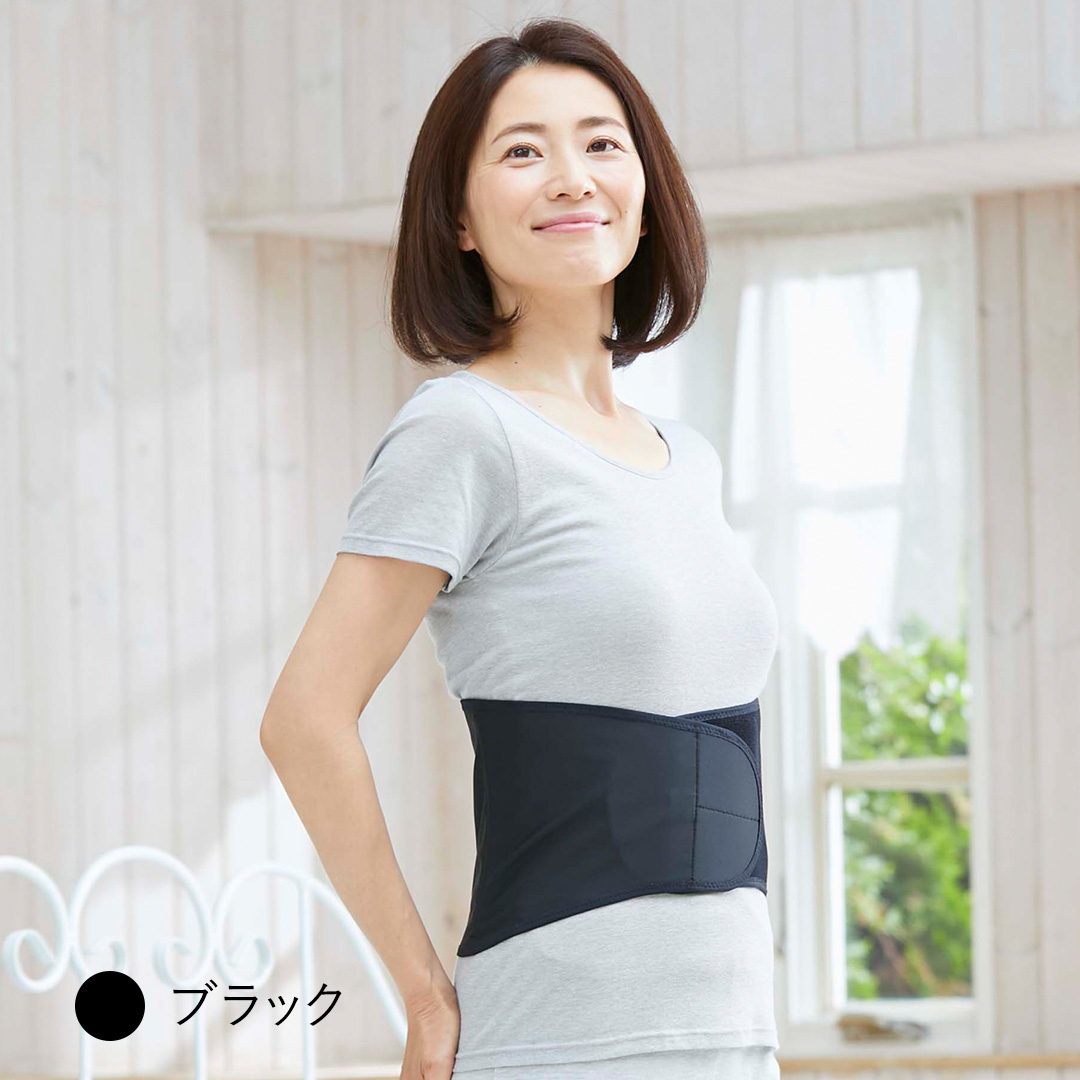 ブラック