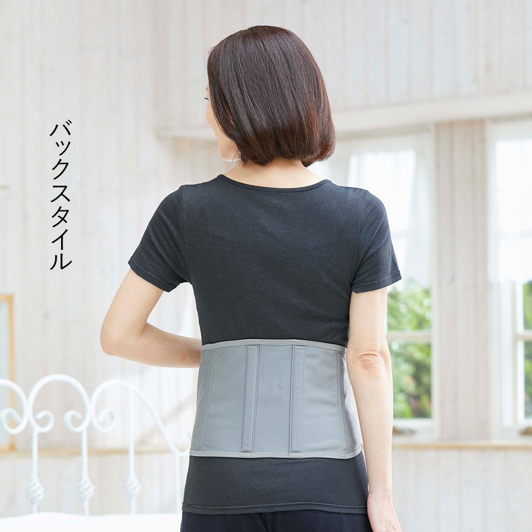 バックスタイル