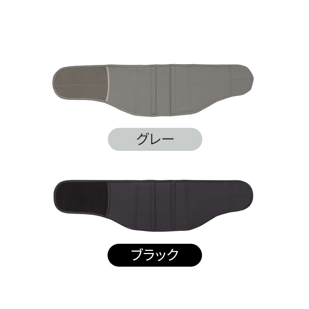 カラーバリエーション