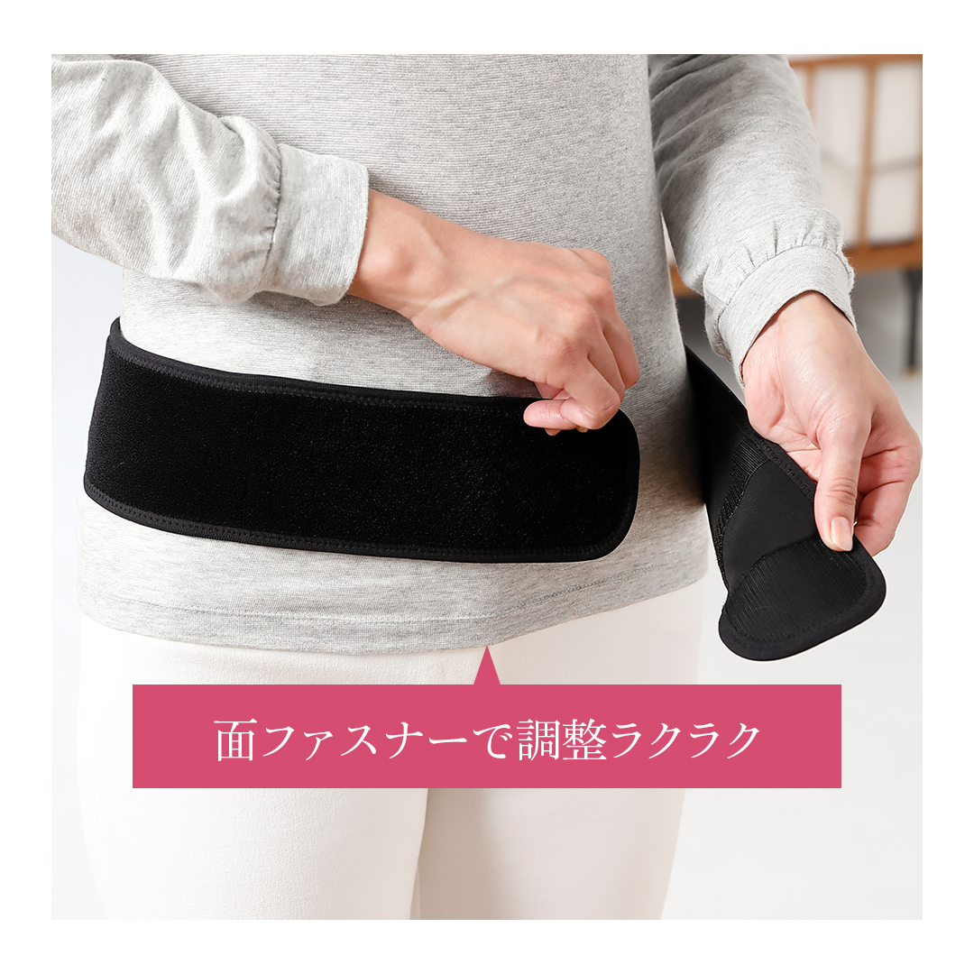 ズレ防止の滑り止めを内側につけております