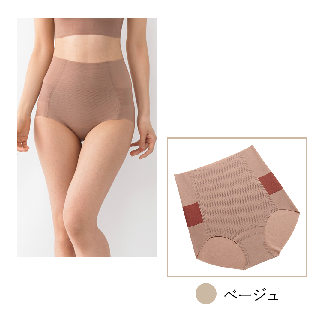 カラー:ベージュ